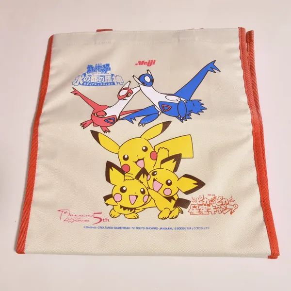 2002_heimen_item_001