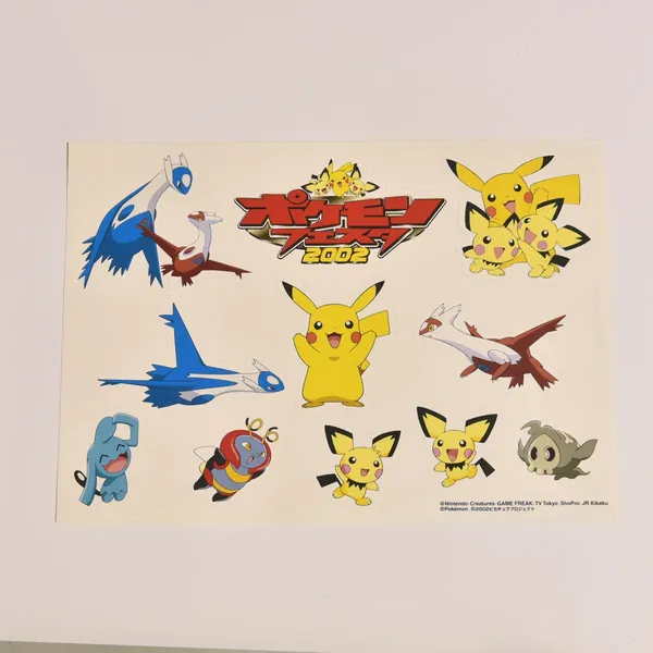 2002_heimen_item_013