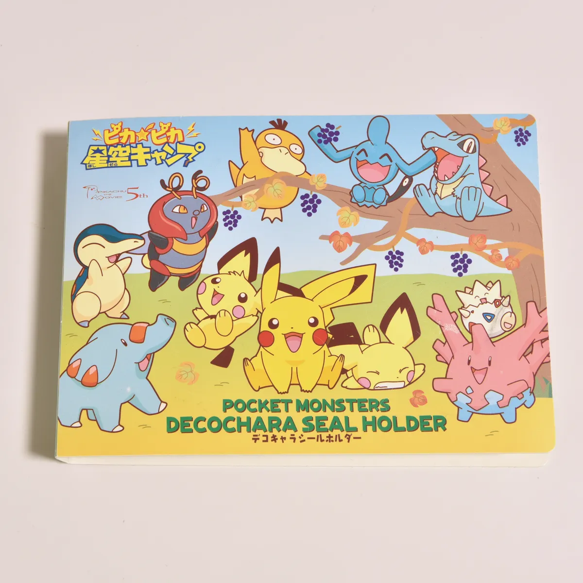 2002_heimen_item_015 image 2