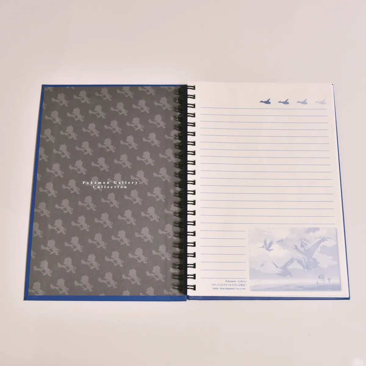 2002_heimen_item_016 image 3