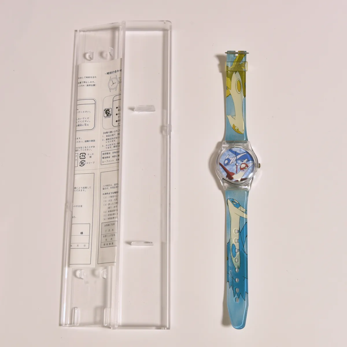 2002_heimen_item_017 image 3