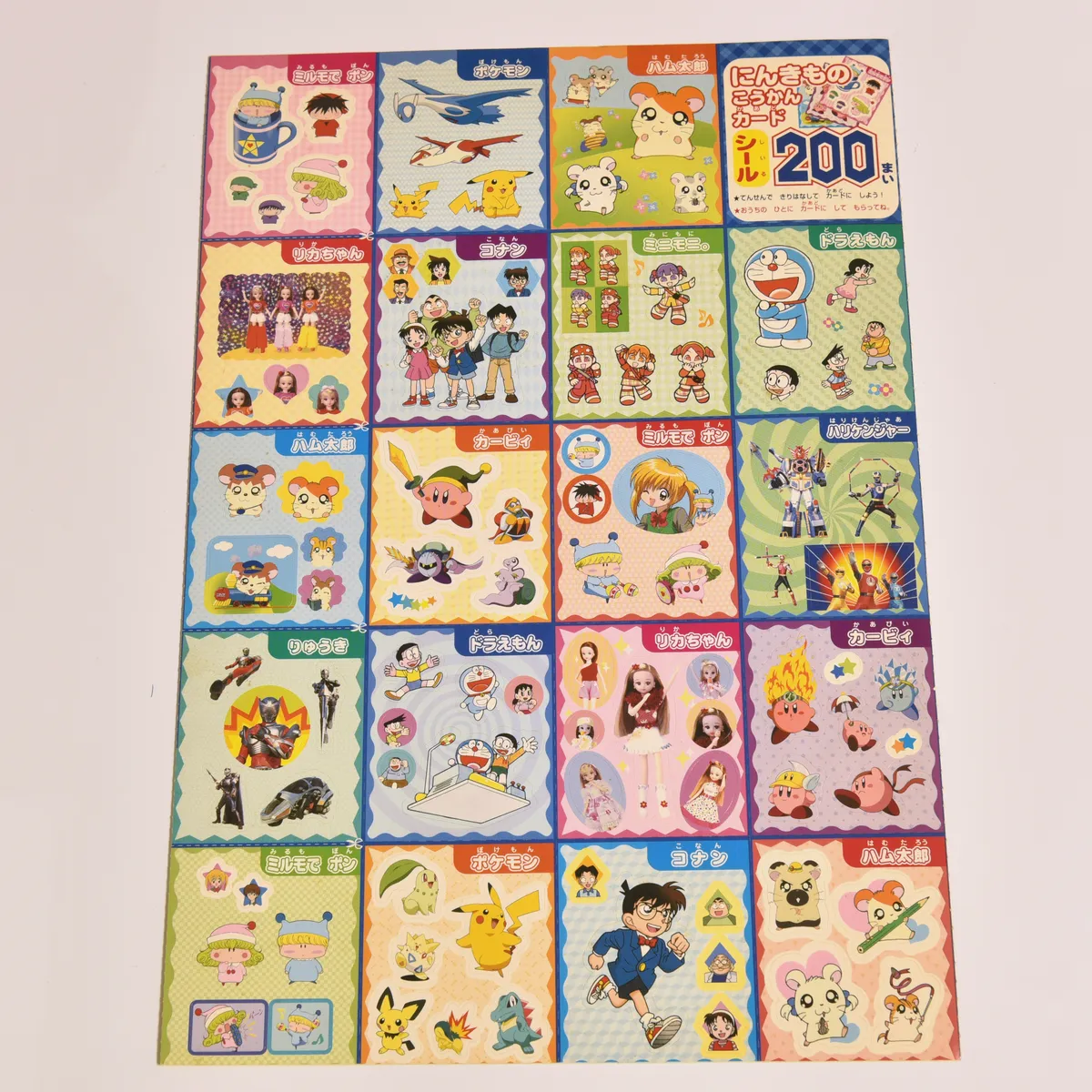 2002_heimen_item_033 image 2