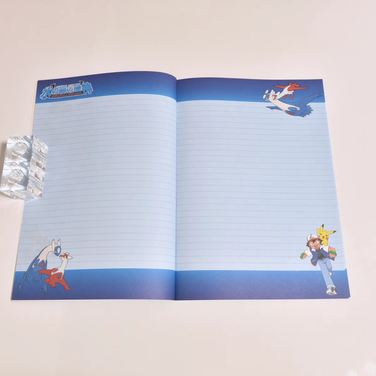 2002_heimen_item_035 image 3