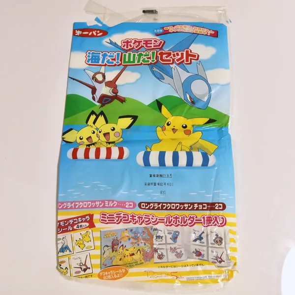2002_heimen_item_045