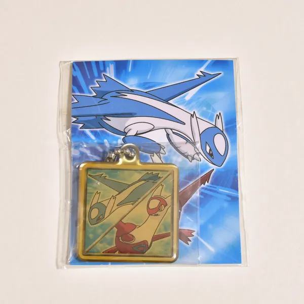 2002_heimen_item_059