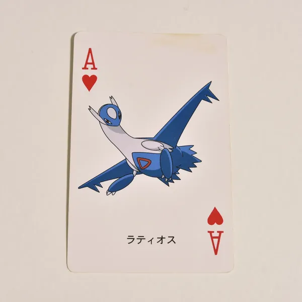 2002_heimen_item_061