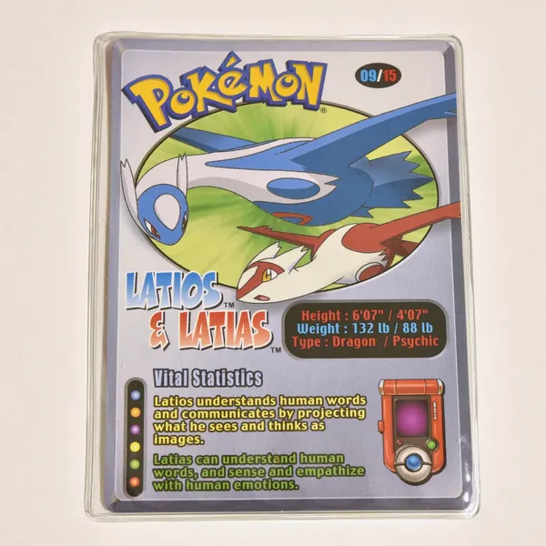 2002_heimen_item_065