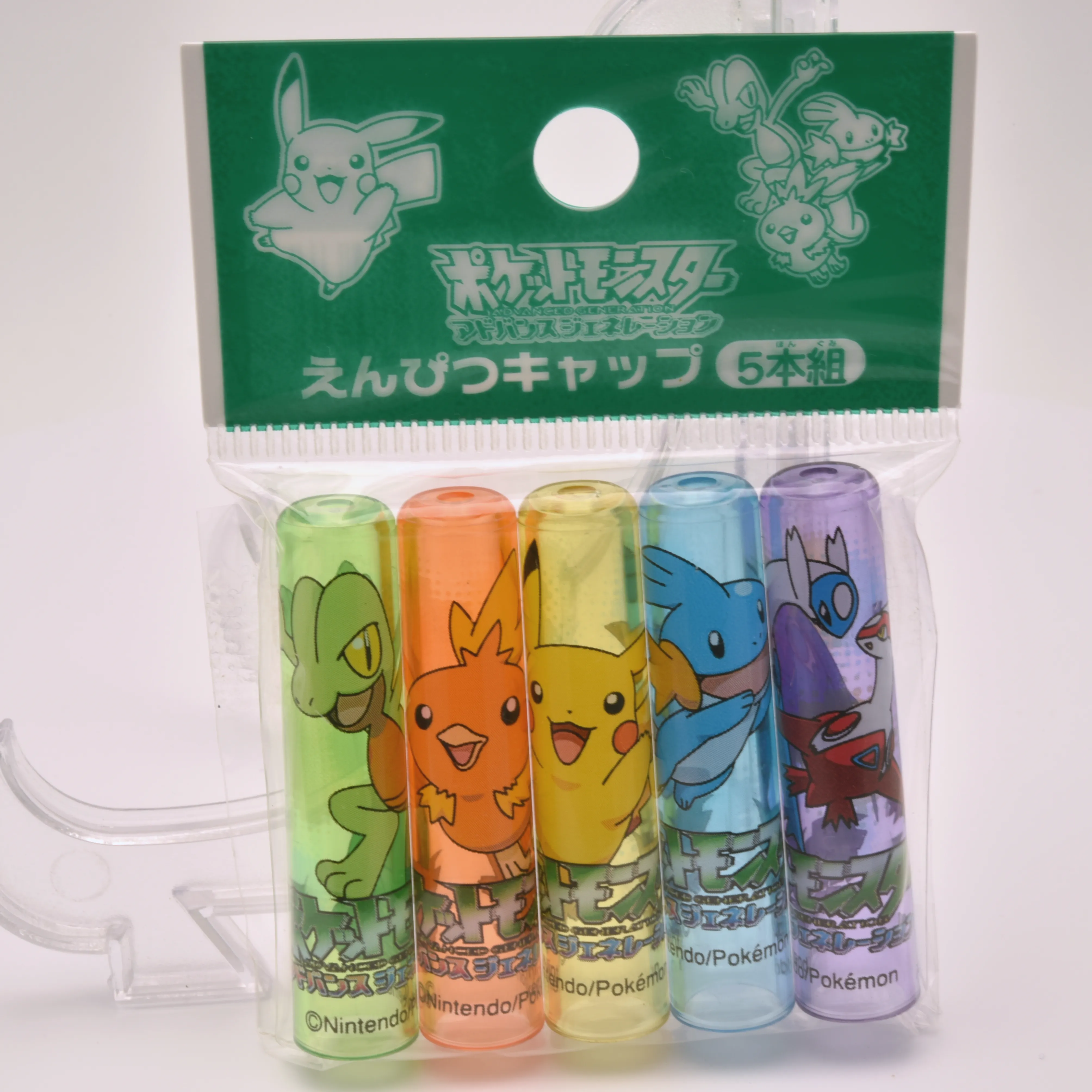 2002_rittai_item_005