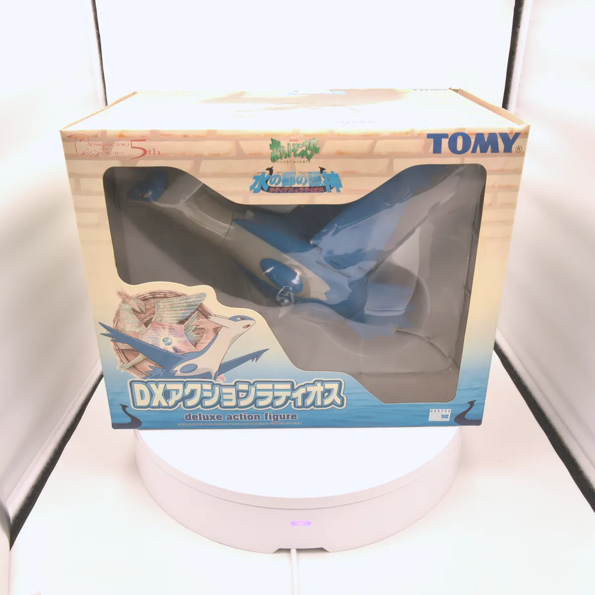 2002_rittai_item_013