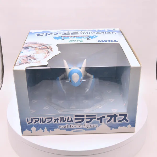 2002_rittai_item_014