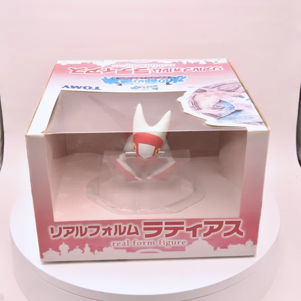 2002_rittai_item_015