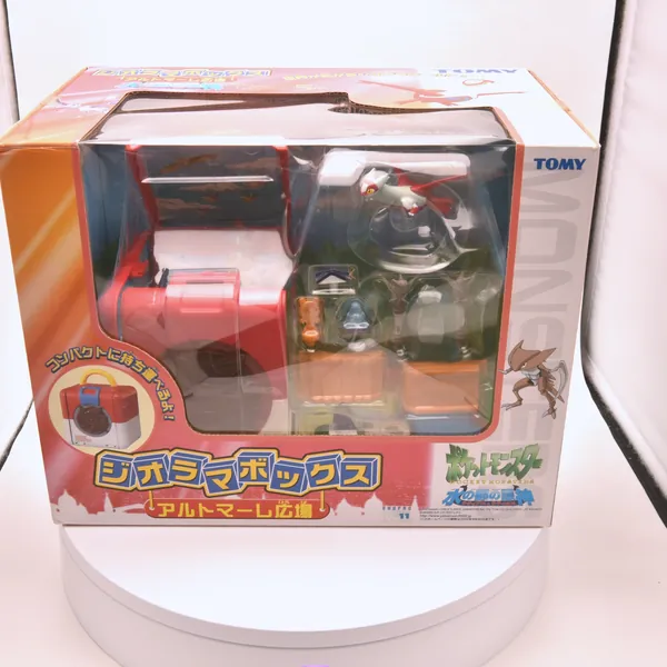 2002_rittai_item_016