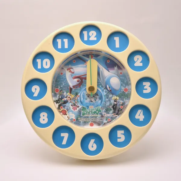2002_rittai_item_021