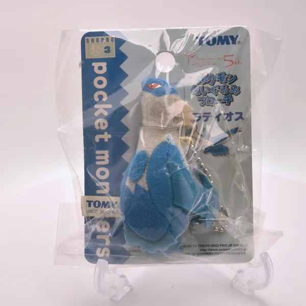 2002_rittai_item_024