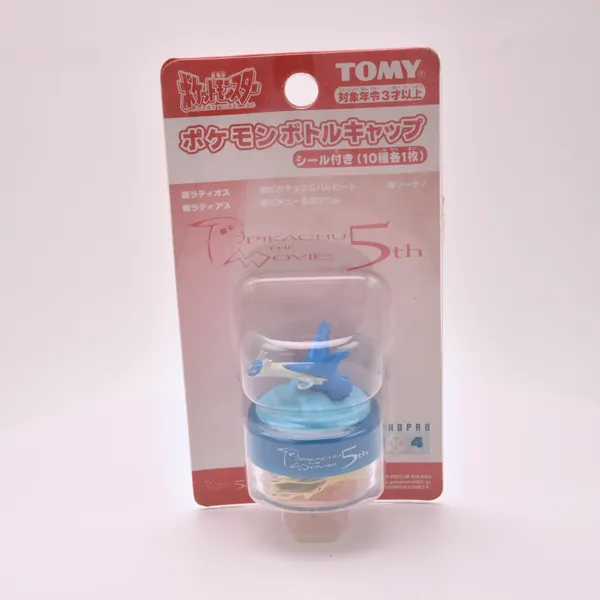 2002_rittai_item_026