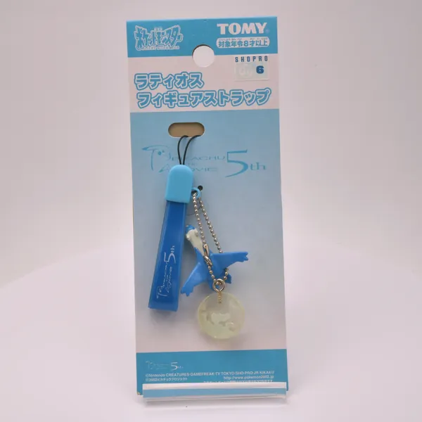 2002_rittai_item_028