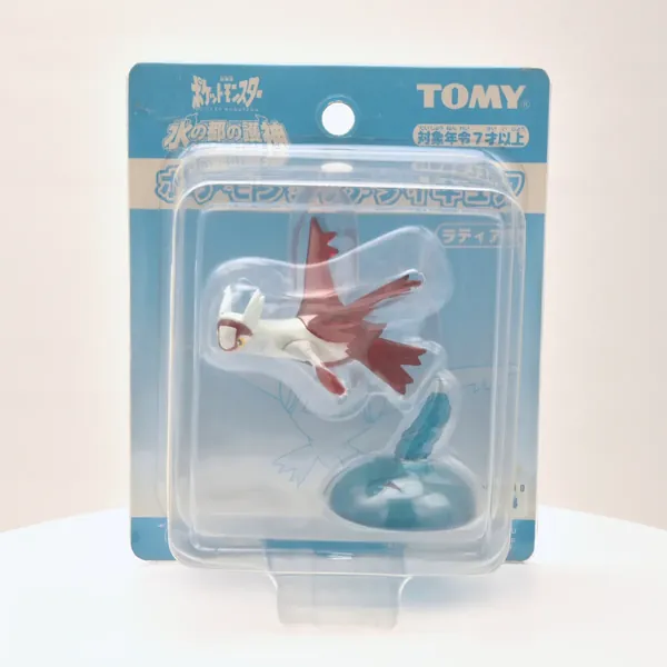 2002_rittai_item_033