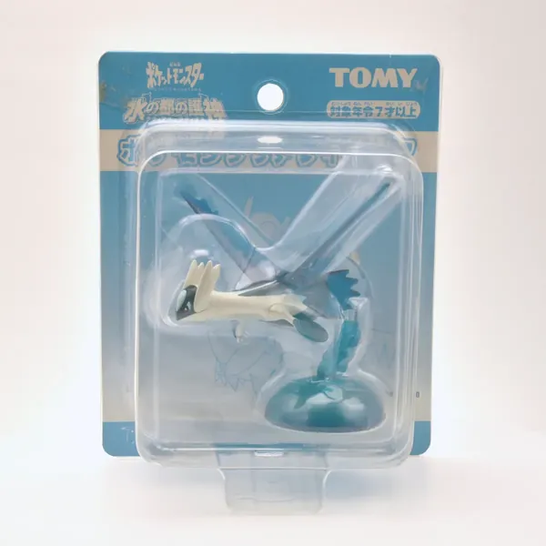 2002_rittai_item_034