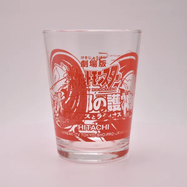 2002_rittai_item_035