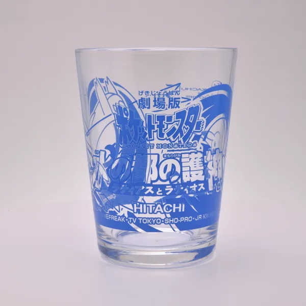 2002_rittai_item_036