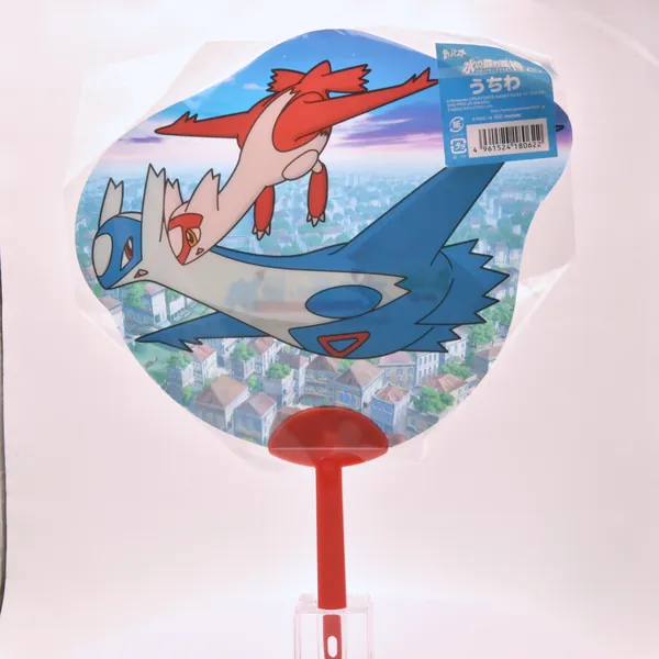 2002_rittai_item_039