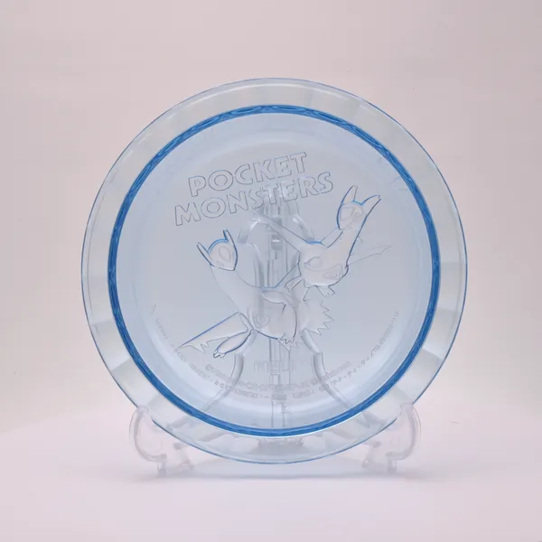 2002_rittai_item_040
