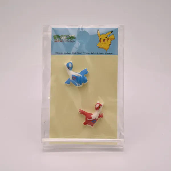 2002_rittai_item_048