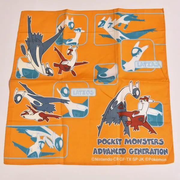 2003_heimen_item_007