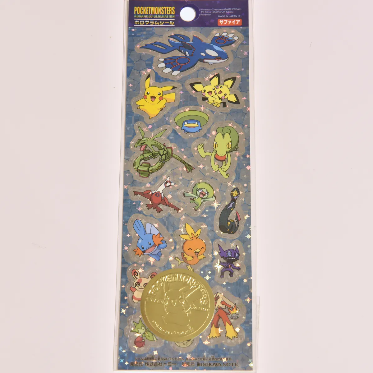 2003_heimen_item_010 main image