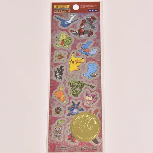 2003_heimen_item_011
