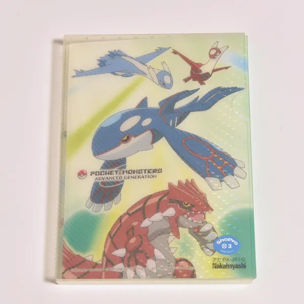 2003_heimen_item_022