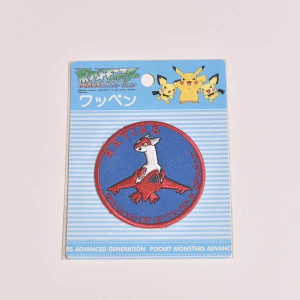 2003_heimen_item_025