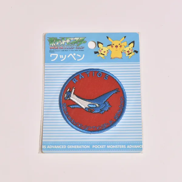 2003_heimen_item_026
