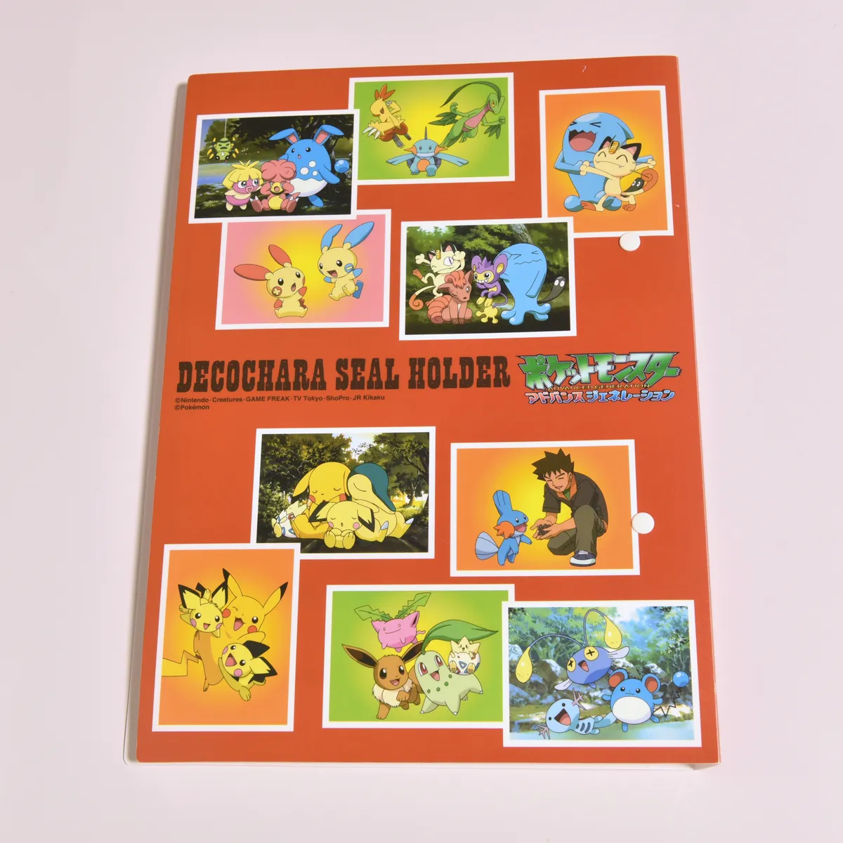2003_heimen_item_036 image 2