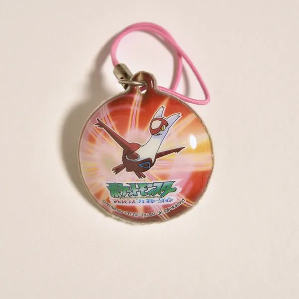 2003_heimen_item_037