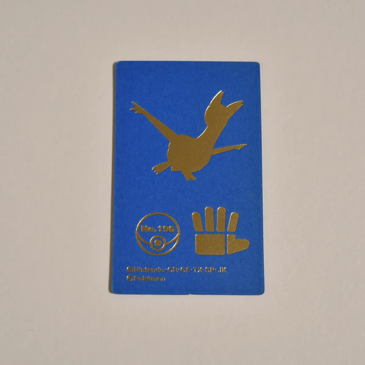 2003_heimen_item_039 image 2