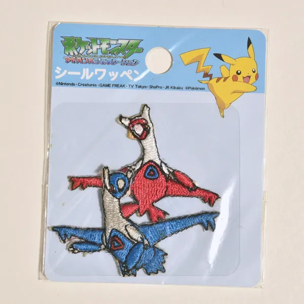2003_heimen_item_050