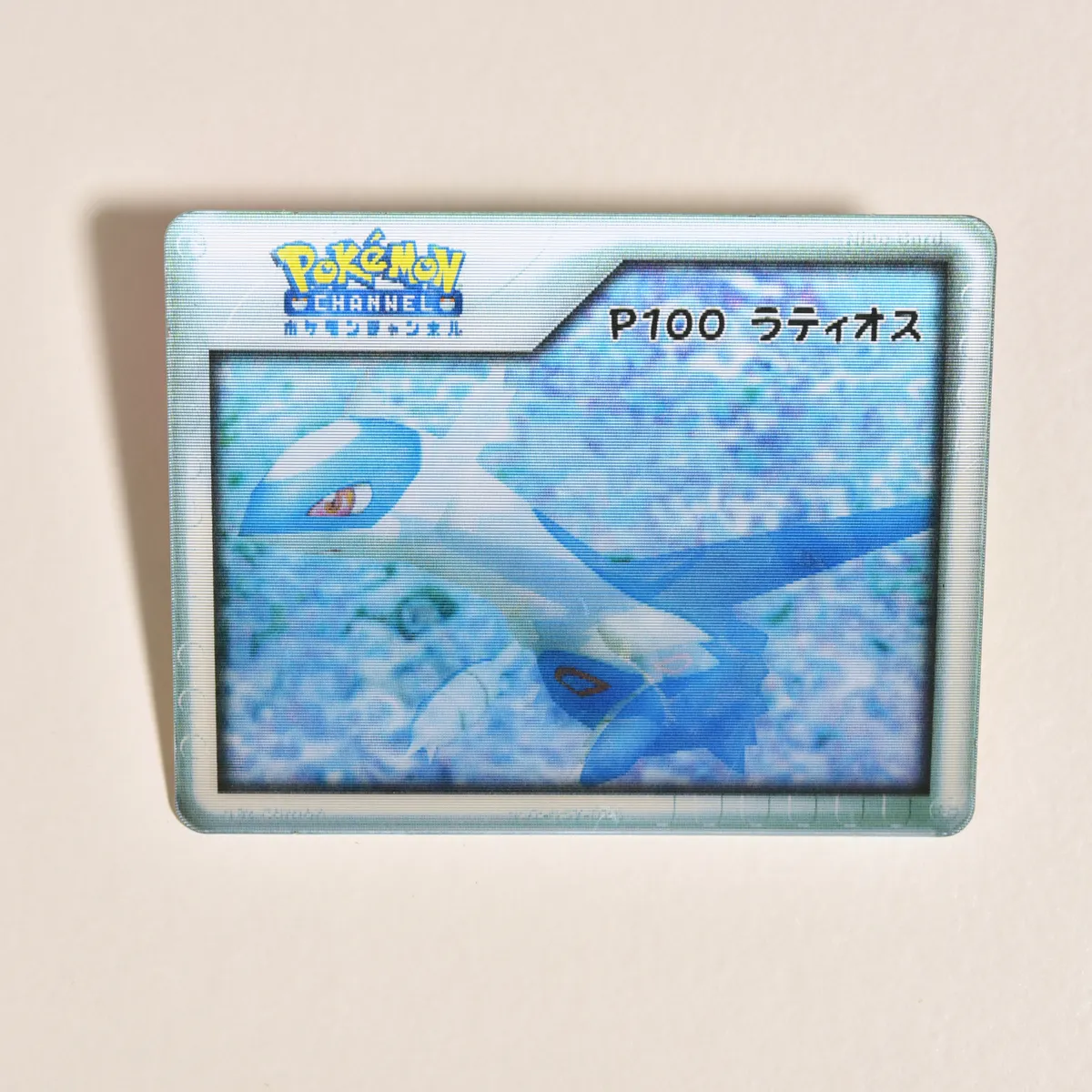 2003_heimen_item_058 image 2