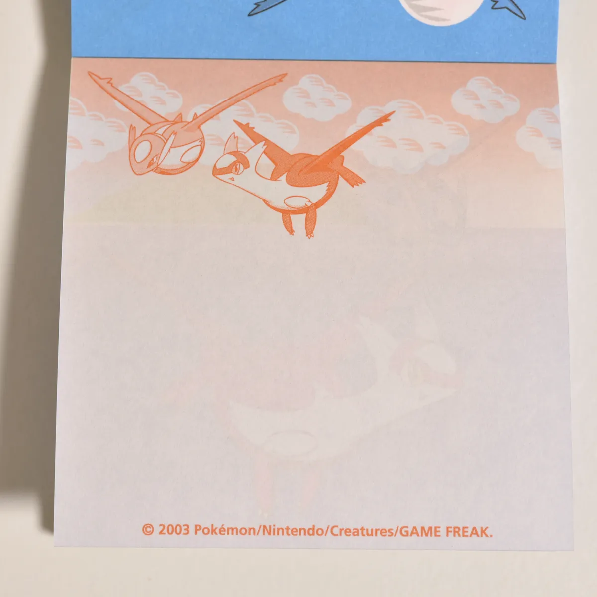 2003_heimen_item_059 image 5