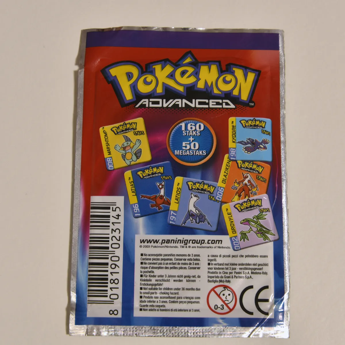 2003_heimen_item_061 image 3