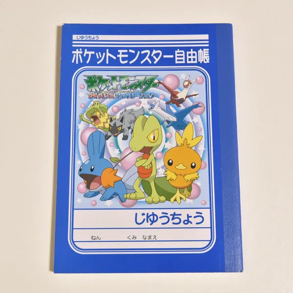 2003_heimen_item_062