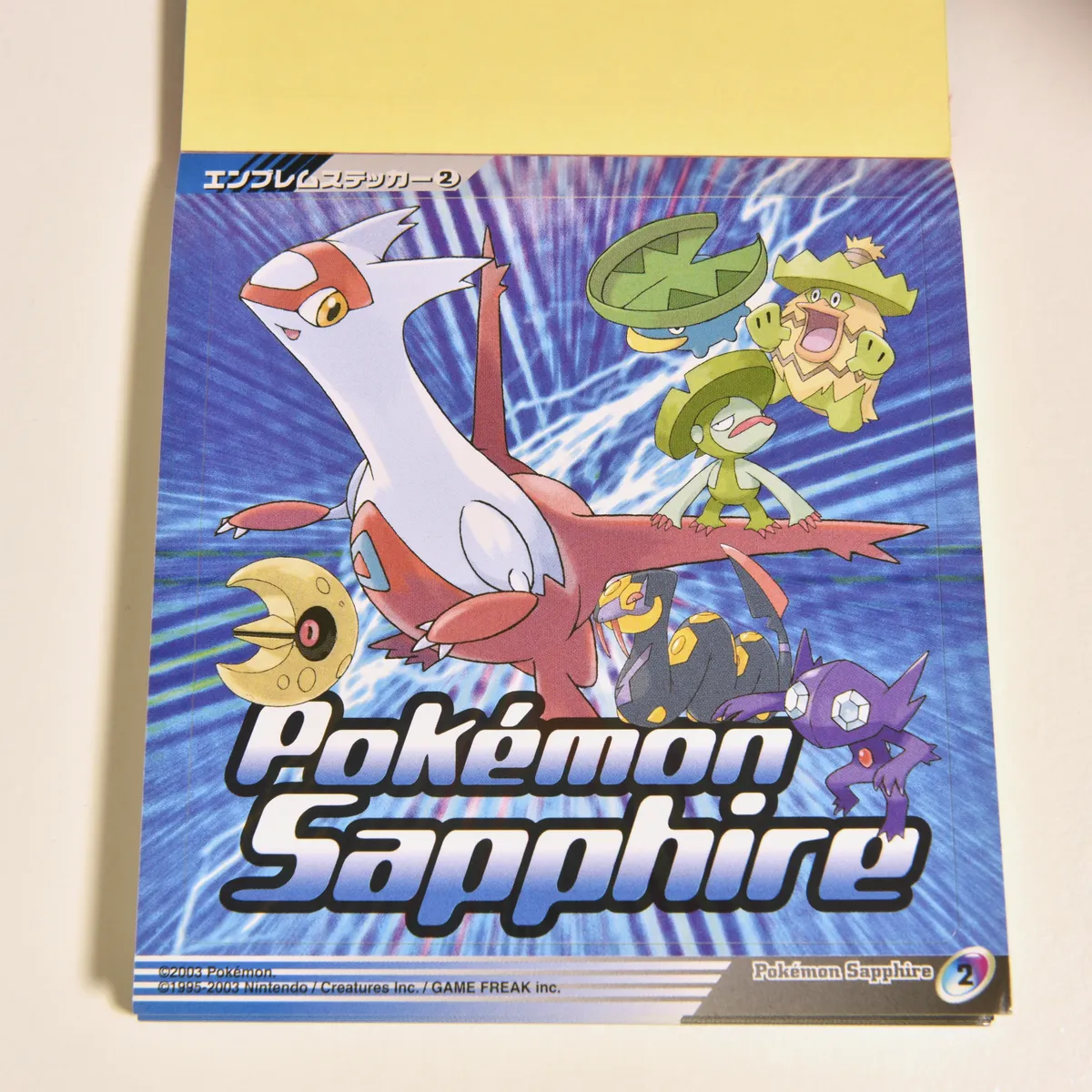 2003_heimen_item_064 image 3