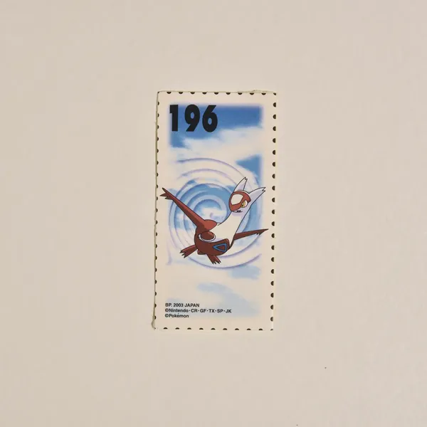 2003_heimen_item_068