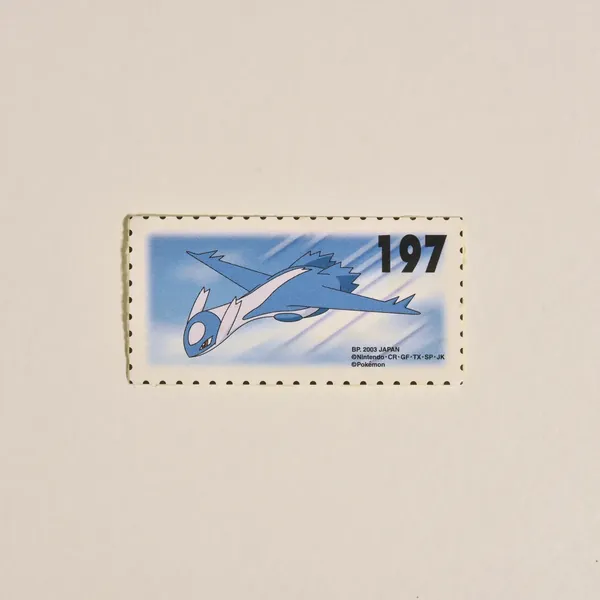 2003_heimen_item_069