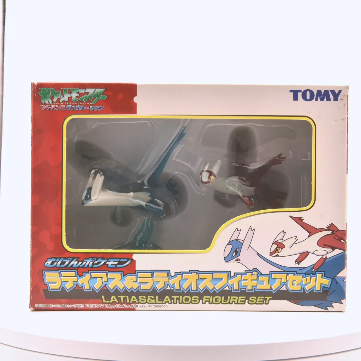 2003_rittai_item_001