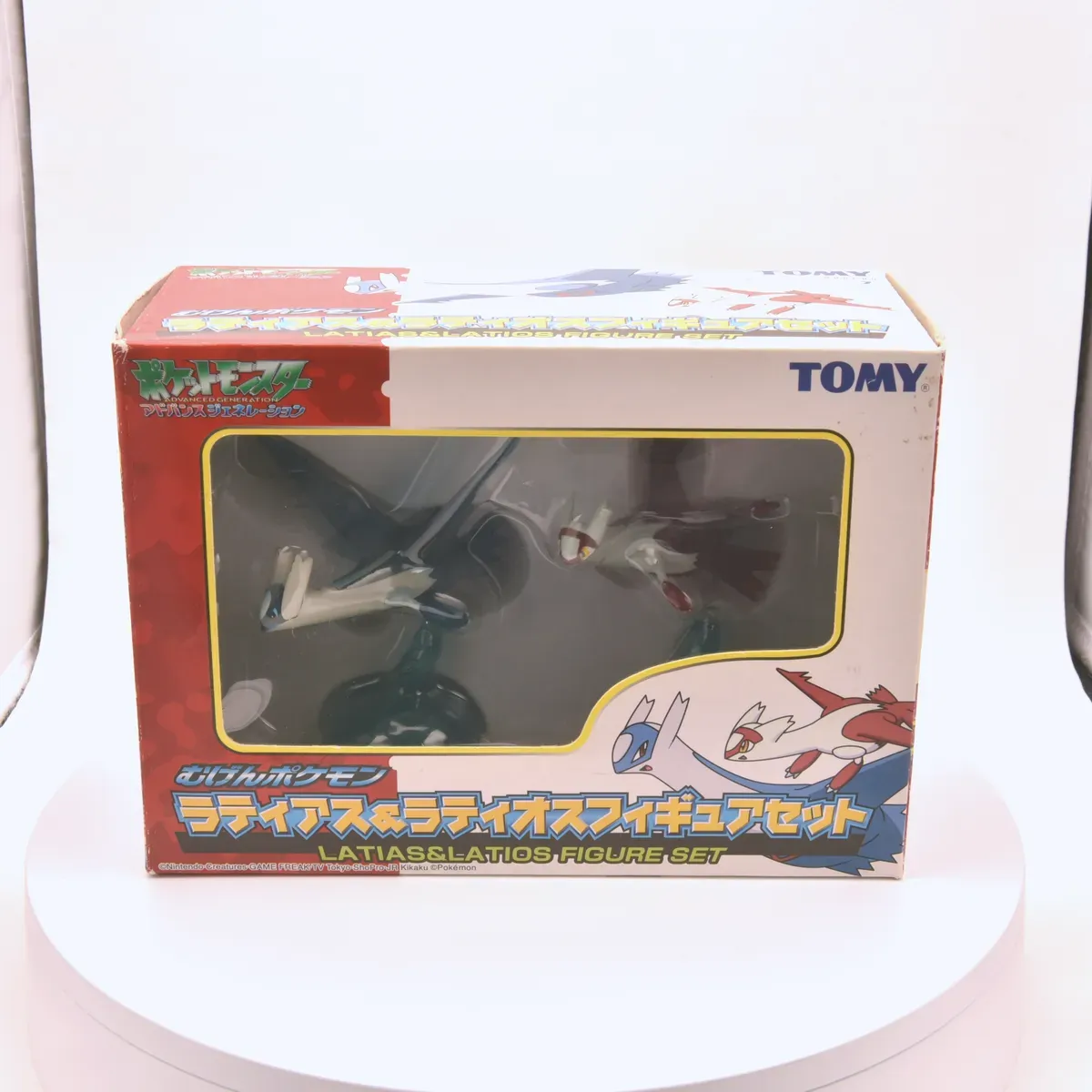 通常版