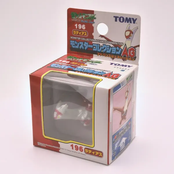 2003_rittai_item_009