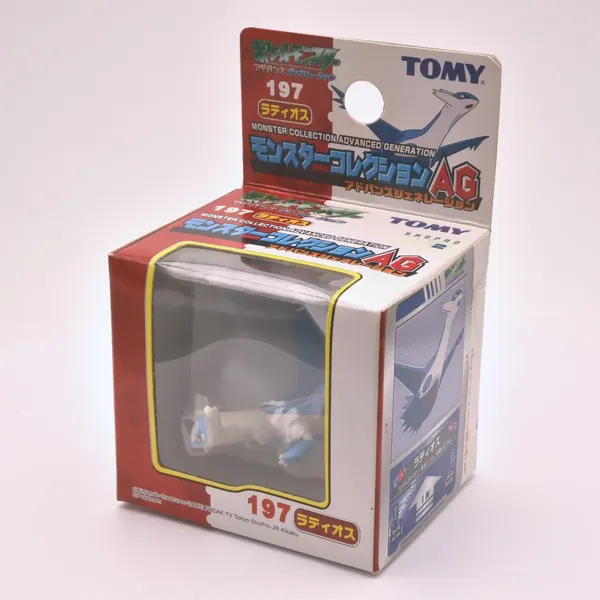 2003_rittai_item_010