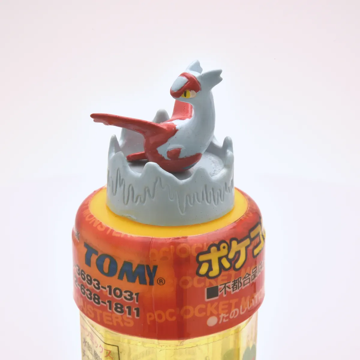 2003_rittai_item_013