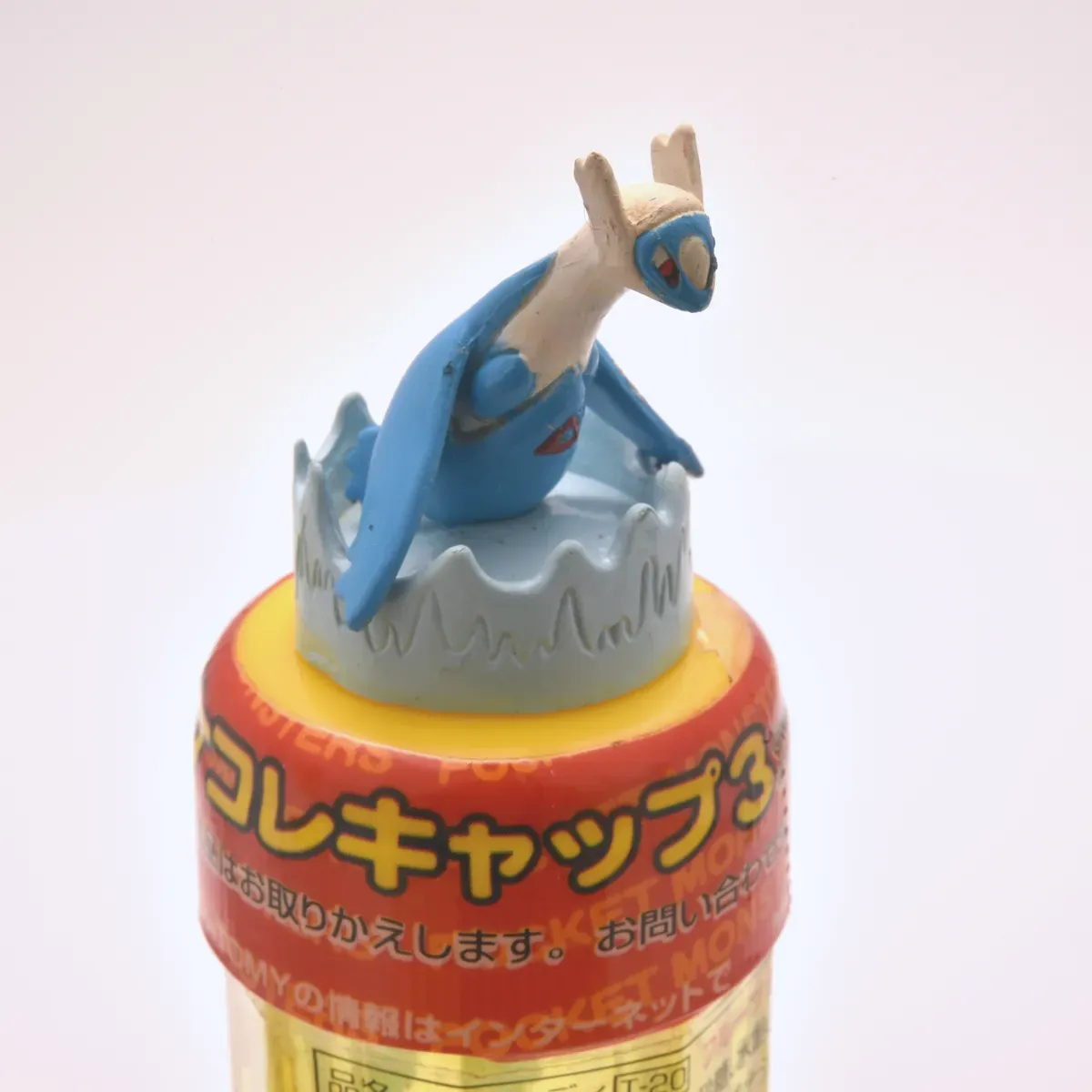 2003_rittai_item_014